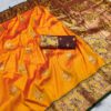 MB 28 Yellow in Banarasi Silk Lace Work & Zari Work Saree . Wedding, Party, Festive, Events Festive Deal ₹2399. Delivery 4-6 Working Days. Shop now. | Bollywood Sarees, Creative Sarees, Designer Sarees, Embroidered Sarees, Ethnic Saree, Modern Digital sarees, Party Wear Sarees, Sarees