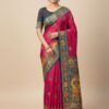 MB 56 Pink in Color Paithani Silk Lace Border & Lace Work Saree . Special Price ₹2399. Delivery 4-6 Working Days. Shop now. | Bollywood Sarees, Creative Sarees, Designer Sarees, Embroidered Sarees, Ethnic Saree, Modern Digital sarees, Party Wear Sarees, Sarees