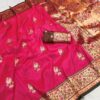 MB 28 Pink Pethani Silk Saree with Zari Work & Lace Work. Wedding, Party, Festive, Events Grab it for ₹2099. Delivery 4-6 Working Days. Shop now. | Bollywood Sarees, Creative Sarees, Designer Sarees, Embroidered Sarees, Ethnic Saree, Modern Digital sarees, Party Wear Sarees, Sarees