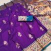 MB 28 Purple Pethani Silk Saree with Zari Work & Lace Work. Wedding, Party, Festive, Events Grab it for ₹2099. Delivery 4-6 Working Days. Shop now. | Bollywood Sarees, Creative Sarees, Designer Sarees, Embroidered Sarees, Ethnic Saree, Modern Digital sarees, Party Wear Sarees, Sarees