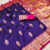 MB 28 Royal Blue Pethani Silk Saree with Zari Work & Lace Work. Wedding, Party, Festive, Events Grab it for ₹2099. Delivery 4-6 Working Days. Shop now. | Bollywood Sarees, Creative Sarees, Designer Sarees, Embroidered Sarees, Ethnic Saree, Modern Digital sarees, Party Wear Sarees, Sarees