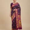 MB 56 Wine in Color Paithani Silk Lace Border & Lace Work Saree . Special Price ₹2399. Delivery 4-6 Working Days. Shop now. | Bollywood Sarees, Creative Sarees, Designer Sarees, Embroidered Sarees, Ethnic Saree, Modern Digital sarees, Party Wear Sarees, Sarees