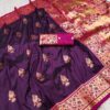 MB 28 Wine Pethani Silk Saree with Zari Work & Lace Work. Wedding, Party, Festive, Events Grab it for ₹2099. Delivery 4-6 Working Days. Shop now. | Bollywood Sarees, Creative Sarees, Designer Sarees, Embroidered Sarees, Ethnic Saree, Modern Digital sarees, Party Wear Sarees, Sarees
