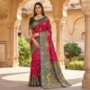 MB 56 Pink Paithani Silk Saree with Lace Border & Lace Work. Affordable Price ₹2399. Delivery 4-6 Working Days. Shop now. | Bollywood Sarees, Creative Sarees, Designer Sarees, Embroidered Sarees, Ethnic Saree, Modern Digital sarees, Party Wear Sarees, Sarees