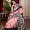 Aglow Light Pink Color Modal Silk Digital Printed All Over Saree