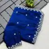 KT Arrival Blue Color Rangoli Chiffon Embroidery Cut Work Saree Casual, Wedding, Festive, Events . Expected Delivery  4-6 Working Days @1549/- only                                                                                                                                             | Bollywood Sarees, Creative Sarees, Designer Sarees, Embroidered Sarees, Ethnic Saree, Modern Digital sarees, Party Wear Sarees, Sarees