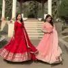 VLM 258 Red Color Fox Georgette With Embroidery Work Anarkali Gown Wedding Party, Festive, Events Etc.4-6 Working Days@2149/- only | Bollywood Gowns, Creative Gowns, Designer Gowns, Embroidered Gowns, Gowns, Party Wear Gowns, Straight Suits