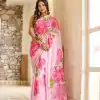 Aglow Pink Color Pure Soft Georgette Silk All Over Saree
