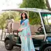 YNF 7041 Sky blue Color Weightless Marble Floral Printed Saree Casual, Wedding, Festive, Events . Expected Delivery  4-6 Working Days @1549/- only                                                                                                                                         | Bollywood Sarees, Creative Sarees, Designer Sarees, Embroidered Sarees, Ethnic Saree, Modern Digital sarees, Party Wear Sarees, Sarees
