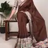 Attractive Coffee Color Tussar Silk With Viscose Border Printed Saree