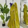 Classic Mustard Yellow Color Tesla Chiffon Work Thread Work Saree