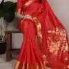 YNF 7903 Red Color Raw Silk Zari Weaving Work Saree Casual, Wedding, Festive, Events . Expected Delivery  4-6 Working Days @1699/- only                                                                                | Bollywood Sarees, Creative Sarees, Designer Sarees, Embroidered Sarees, Ethnic Saree, Modern Digital sarees, Party Wear Sarees, Sarees
