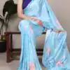 YNF 7054 Sky Blue Color Satin Silk Floral Printed Saree Casual, Wedding, Festive, Events . Expected Delivery  4-6 Working Days @1549/- only                                                                                | Bollywood Sarees, Creative Sarees, Designer Sarees, Embroidered Sarees, Ethnic Saree, Modern Digital sarees, Party Wear Sarees, Sarees