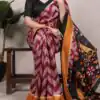 YNF 7043 Maroon Color Tasar Silk Printed With Designer Work Saree. Festive Deal ₹1549. Delivery 4-6 Working Days. Shop now. | Bollywood Sarees, Creative Sarees, Designer Sarees, Embroidered Sarees, Ethnic Saree, Modern Digital sarees, Party Wear Sarees, Sarees
