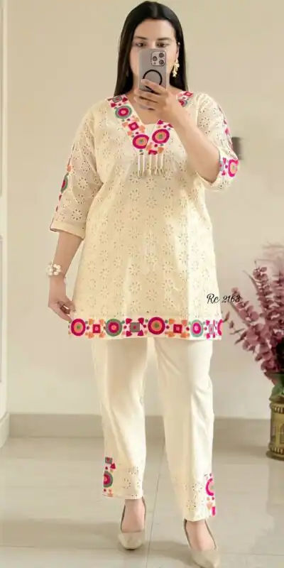 ZSR 3137 Off White | Off White Cotton Salwar Suit with Embroidery Work & Thread Embroidery. Introductory Price ₹1899. Delivery 4-6 Working Days. Shop now. | Jump Suits, Tops & Bottoms, Track Suits, Trendy Wear, Casual Suits, Creative suits, Designer Suits, Palazzo Suits, Party Wear Suits, Patiala Suits, Salwar suit, Straight Suits