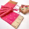 MB 150 Pink A Pethani silk Saree Perfect for Wedding, Party, Baisakhi, Reception, Traditional Day – . Affordable Price ₹2549. Delivery 4-6 Working | Bollywood Sarees, Creative Sarees, Designer Sarees, Embroidered Sarees, Ethnic Saree, Modern Digital sarees, Party Wear Sarees, Sarees