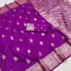 MB 3284 Wine Soft Banarasi Cotton Silk Saree Perfect for Wedding, Party, Eid, Traditional Day, Haldi –. Get it for ₹1899. Delivery 4-6 Working Days. | Bollywood Sarees, Creative Sarees, Designer Sarees, Embroidered Sarees, Ethnic Saree, Modern Digital sarees, Party Wear Sarees, Sarees