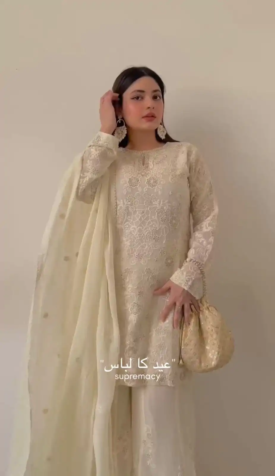 AD 196 Off White Faux Georgette Salwar Suit Perfect for Wedding, Party, Ganesh Chaturthi, Onam, Baisakhi . Exclusive Offer ₹2149. Delivery 4-6 Working Days | Designer Suits, Jump Suits, Casual Suits, Creative suits, Palazzo Suits, Party Wear Suits, Patiala Suits, Salwar suit, Straight Suits