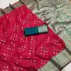 MB 3312-A Pink in Rich Banarasi Silk Zari Work & Lace Work Saree . Affordable Price ₹2049. Delivery 4-6 Working Days. Shop now. | Bollywood Sarees, Creative Sarees, Designer Sarees, Embroidered Sarees, Ethnic Saree, Modern Digital sarees, Party Wear Sarees, Sarees