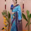MS 536 Sky Blue Color Banarasi Silk Saree with Zari Work. Wedding, Party, Festive, Events, Available at ₹1699 only. Delivery 4-6 Working Days. Shop now. | Bollywood Sarees, Creative Sarees, Designer Sarees, Embroidered Sarees, Ethnic Saree, Modern Digital sarees, Party Wear Sarees, Sarees
