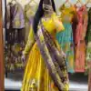 PC 539 Yellow Color Cotton Lehenga Choli with Kalamkari Print. Exclusive Offer ₹2049. Delivery 4-6 Working Days. Shop now. | Bollywood Lehenga, Creative Lehenga, Designer Lehenga, Embroidered Lehenga, Lehenga, Party Wear Lehenga