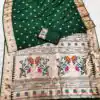 MB 2 Dark Green Paithani Silk Saree with Lace Work & Zari Work. Introductory Price ₹2049. Delivery 4-6 Working Days. Shop now. | Bollywood Sarees, Creative Sarees, Designer Sarees, Embroidered Sarees, Ethnic Saree, Modern Digital sarees, Party Wear Sarees, Sarees