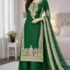 SSR 535 Green in Organza Silk Embroidery Work Salwar Suit . Available at ₹2399 only. Delivery 4-6 Working Days. Shop now. | Jump Suits, Straight Suits, Tops & Bottoms, Track Suits, Trendy Wear, Casual Suits, Creative suits, Designer Suits, Palazzo Suits, Party Wear Suits, Patiala Suits, Salwar suit