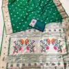 MB 2 Green Paithani Silk Saree with Lace Work & Zari Work. Introductory Price ₹2049. Delivery 4-6 Working Days. Shop now. | Bollywood Sarees, Creative Sarees, Designer Sarees, Embroidered Sarees, Ethnic Saree, Modern Digital sarees, Party Wear Sarees, Sarees