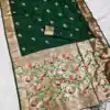 MB 389 Green Soft Paithani Silk Saree with Lace Work & Zari Work. Affordable Price ₹2049. Delivery 4-6 Working Days. Shop now. | Bollywood Sarees, Creative Sarees, Designer Sarees, Embroidered Sarees, Ethnic Saree, Modern Digital sarees, Party Wear Sarees, Sarees