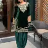 Green Velvet Mirror Sequence Work Salwar Suit