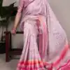 YNF 7055 Light Pink in Tasar Silk With Viscose Border Lace Work & Lace Border Saree. Exclusive Offer ₹1699. Delivery 4-6 Working Days. Shop now. | Bollywood Sarees, Creative Sarees, Designer Sarees, Embroidered Sarees, Ethnic Saree, Modern Digital sarees, Party Wear Sarees, Sarees
