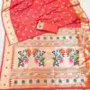 MB 2 Peach Paithani Silk Saree with Lace Work & Zari Work. Introductory Price ₹2049. Delivery 4-6 Working Days. Shop now. | Bollywood Sarees, Creative Sarees, Designer Sarees, Embroidered Sarees, Ethnic Saree, Modern Digital sarees, Party Wear Sarees, Sarees