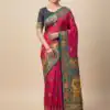 MB 56 Pink in Color Paithani Silk Lace Border & Lace Work Saree . Special Price ₹2399. Delivery 4-6 Working Days. Shop now. | Bollywood Sarees, Creative Sarees, Designer Sarees, Embroidered Sarees, Ethnic Saree, Modern Digital sarees, Party Wear Sarees, Sarees
