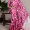 YNF 7055 Pink in Tasar Silk With Viscose Border Lace Work & Lace Border Saree. Exclusive Offer ₹1699. Delivery 4-6 Working Days. Shop now. | Bollywood Sarees, Creative Sarees, Designer Sarees, Embroidered Sarees, Ethnic Saree, Modern Digital sarees, Party Wear Sarees, Sarees