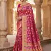 MS 546 Red in Color Banarasi Silk Zari Work All Over Saree . Available at ₹1649 only. Delivery 4-6 Working Days. Shop now. | Bollywood Sarees, Creative Sarees, Designer Sarees, Embroidered Sarees, Ethnic Saree, Modern Digital sarees, Party Wear Sarees, Sarees