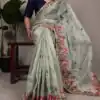 YNF 7400 Sea Green Zari Kota Tissue Saree Perfect for Wedding, Party, Mehendi, Housewarming, Haldi – . Special Price ₹3299. Delivery 4-6 Working Days. | Bollywood Sarees, Creative Sarees, Designer Sarees, Embroidered Sarees, Ethnic Saree, Modern Digital sarees, Party Wear Sarees, Sarees