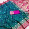 MB 3315 Teal Color Banarasi Silk Gold Zari Border Saree . Wedding, Party, Festive, Available at ₹2049 only. Delivery 4-6 Working Days. Shop now. | Bollywood Sarees, Creative Sarees, Designer Sarees, Embroidered Sarees, Ethnic Saree, Modern Digital sarees, Party Wear Sarees, Sarees