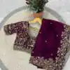 BT 3151 Wine Fandy Satin Silk Saree with Sequins Work & Embroidery Work. Get it for ₹1949. Delivery 4-6 Working Days. Shop now. | Bollywood Sarees, Creative Sarees, Designer Sarees, Embroidered Sarees, Ethnic Saree, Modern Digital sarees, Party Wear Sarees, Sarees