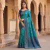 MB 6088 Firozi Color Lace Work & Zari Work Sareein Pochampalli Silk. Best Price ₹2049. Delivery 4-6 Working Days. Shop now. | Bollywood Sarees, Creative Sarees, Designer Sarees, Embroidered Sarees, Ethnic Saree, Modern Digital sarees, Party Wear Sarees, Sarees