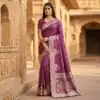 MB 25 GAJRAJ Onion in Pure Banarasi Silk Zari Work & Lace Work Saree . Introductory Price ₹1899. Delivery 4-6 Working Days. Shop now. | Bollywood Sarees, Creative Sarees, Designer Sarees, Embroidered Sarees, Ethnic Saree, Modern Digital sarees, Party Wear Sarees, Sarees