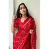 MS 505 Red Viscose Satin Saree with Sequins Work & Embroidery Work. Special Price ₹1599. Delivery 4-6 Working Days. Shop now. | Bollywood Sarees, Creative Sarees, Designer Sarees, Embroidered Sarees, Ethnic Saree, Modern Digital sarees, Party Wear Sarees, Sarees