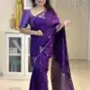KP 6085 Purple Pink Lichi Silk Saree with Lace Border & Lace Work. Special Price ₹1449. Delivery 4-6 Working Days. Shop now. | Bollywood Sarees, Creative Sarees, Designer Sarees, Embroidered Sarees, Ethnic Saree, Modern Digital sarees, Party Wear Sarees, Sarees