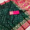 MB 3315 Green Color Banarasi Silk Gold Zari Border Saree . Wedding, Party, Festive, Available at ₹2049 only. Delivery 4-6 Working Days. Shop now. | Bollywood Sarees, Creative Sarees, Designer Sarees, Embroidered Sarees, Ethnic Saree, Modern Digital sarees, Party Wear Sarees, Sarees