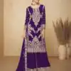 FC 717 Purple Viscous Chinon Salwar Suit with Lace Work & Embroidery Work. Exclusive Offer ₹2549. Delivery 4-6 Working Days. Shop now. | Jump Suits, Straight Suits, Casual Suits, Creative suits, Designer Suits, Palazzo Suits, Party Wear Suits, Patiala Suits, Salwar suit