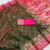 MB 3315 Mahendi Color Banarasi Silk Gold Zari Border Saree . Wedding, Party, Festive, Available at ₹2049 only. Delivery 4-6 Working Days. Shop now. | Bollywood Sarees, Creative Sarees, Designer Sarees, Embroidered Sarees, Ethnic Saree, Modern Digital sarees, Party Wear Sarees, Sarees
