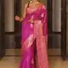 KPR 276 Pink in Soft Lichi Silk Lace Border & Lace Work Saree . Available at ₹1499 only. Delivery 4-6 Working Days. Shop now. | Bollywood Sarees, Creative Sarees, Designer Sarees, Embroidered Sarees, Ethnic Saree, Modern Digital sarees, Party Wear Sarees, Sarees