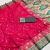 MB 3315 Red Color Banarasi Silk Gold Zari Border Saree . Wedding, Party, Festive, Available at ₹2049 only. Delivery 4-6 Working Days. Shop now. | Bollywood Sarees, Creative Sarees, Designer Sarees, Embroidered Sarees, Ethnic Saree, Modern Digital sarees, Party Wear Sarees, Sarees