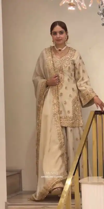 AD 236 Cream Color Chinon Silk Salwar Suit with Embroidery Work. Online Get it for ₹2149. Delivery 4-6 Working Days. Shop now. | Jump Suits, Straight Suits, Casual Suits, Creative suits, Designer Suits, Palazzo Suits, Party Wear Suits, Patiala Suits, Salwar suit