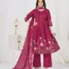 DIVA 159 Pink with Embroidery Work & Cut Work Brown Pure Cotton Salwar Suit . Exclusive Offer ₹2499. Delivery 4-6 Working Days. Shop now. | Jump Suits, Straight Suits, Casual Suits, Creative suits, Designer Suits, Palazzo Suits, Party Wear Suits, Patiala Suits, Salwar suit