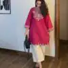 MF 1000 Pink Colour Rayon Cotton Kurti with Embroidery Work. Introductory Price ₹1449. Delivery 4-6 Working Days. Shop now. | Bollywood Kurti, Creative Kurtis, Designer Kurti, Kurti, Party Wear Kurti, Selfie Kurti